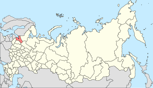 Lomonosovsky District